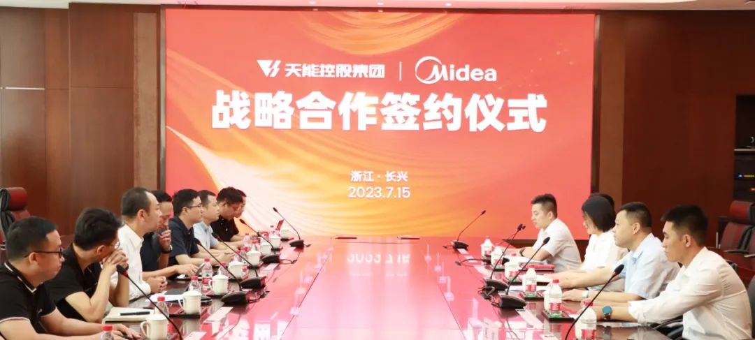 微信图片_20230513192901.jpg